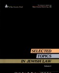 Self-help in Jewish Law by Shimshon Ettinger and Neil S. Hecht